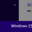 49图库澳门开奖现场开直播